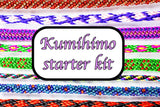 Kumihimo starter kit
